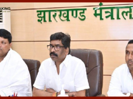 Jharkhand Cabinet Meeting : कैबिनेट की बैठक में पुरानी पेंशन योजना से लेकर कई बड़े फैसले लिए गए....यहाँ जाने डिटेल्स में