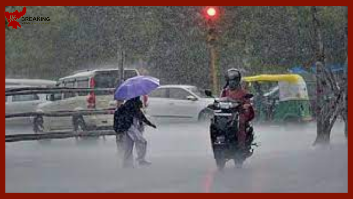 Jharkhand Rain Alert! There will be heavy rain in these districts for four days, farmers should be careful