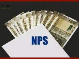 NPS Exit Rules : Big relief to NPS subscribers, now no fees will be charged for this work