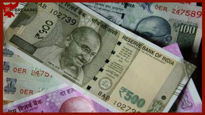 RBI Latest Update: RBI clarified on the Star Series bank notes, said - these notes are completely legal