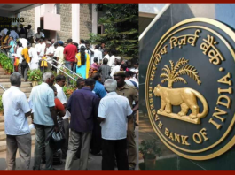 Bank License Cancelled : RBI ने आज फिर इस बैंक का लाइसेंस रद्द किया..आदेश जारी, पढ़ें पूरी खबर