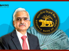 RBI Repo Rate : This time the bank borrowers will get a gift, RBI has already made complete preparations!