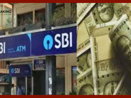 SBI बैंक ग्राहकों के लिए खुशखबरी.....घर बैठे ऐसे पाएं 40 लाख रुपये का फायदा......जाने कैसे