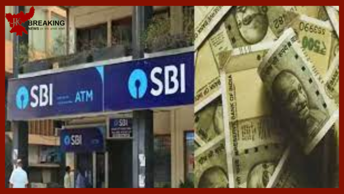 SBI बैंक ग्राहकों के लिए खुशखबरी.....घर बैठे ऐसे पाएं 40 लाख रुपये का फायदा......जाने कैसे