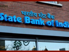 SBI MCLR Hike : बड़ी खबर! SBI बैंक ने ग्राहकों को सुनाई बुरी खबर! महंगा हुआ लोन, बढ़ेगा EMI का बोझ…यहाँ जाने कितना हुआ इजाफा