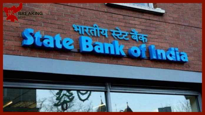 SBI MCLR Hike : बड़ी खबर! SBI बैंक ने ग्राहकों को सुनाई बुरी खबर! महंगा हुआ लोन, बढ़ेगा EMI का बोझ…यहाँ जाने कितना हुआ इजाफा