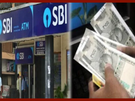 SBI Annuity Deposit Scheme : Great scheme of State Bank, deposit money once and earn every month