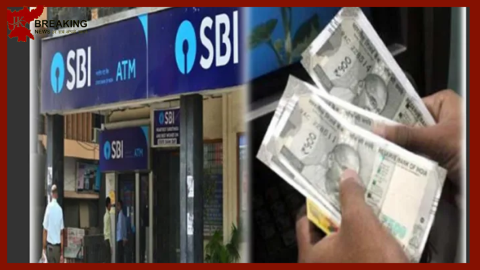 SBI Annuity Deposit Scheme : Great scheme of State Bank, deposit money once and earn every month