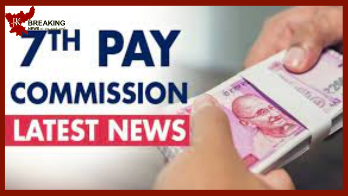 7th pay commission! 3% increase in DA, advance salary announced, Christmas gift to these employees