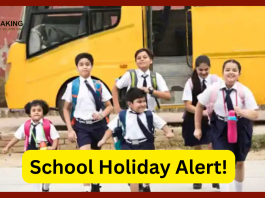 School Holiday Alert : बड़ी खबर! जुलाई या अगस्त में इतने दिन बंद रहेंगे स्कूल, नई लिस्ट जारी, चेक करें लिस्ट