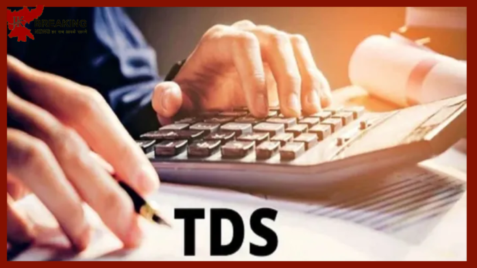 TDS Return : TDS money not yet received? So know - it will take so many more days!