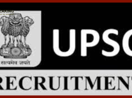 UPSC Recruitment 2023 : UPSC ने कई पदों पर निकाली बंपर भर्ती, इस तारीख से पहले करें आवेदन, जानें जरूरी डिटेल्स