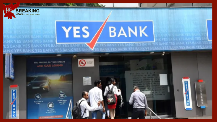 Yes Bank has also started this service. Now it will be easy to make UPI payment with credit card