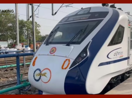 Vande Bharat Train: What is the timing of Vande Bharat Express from Delhi to Ayodhya Ram Mandir? Know the ticket fare also