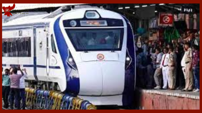 Vande Bharat Express Train : रांची वासियों को दो और नए वंदे भारत की सौगात मिलने वाली है....6 घंटे में लोग पहुंच रहे रांची से पटना
