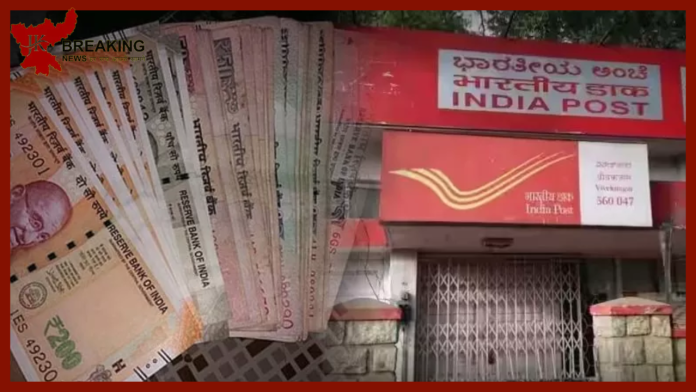 Post Office Saving Scheme : Money doubles in this scheme, investors are getting huge profits