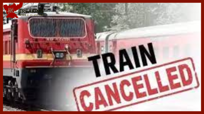 Train Cancelled List : Attention railway passengers...trains on many routes have been canceled and diverted, check before travelling.