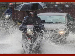 Weather Update Today: Western Disturbance is weak in Jharkhand, still there will be rain in these districts today! yellow alert