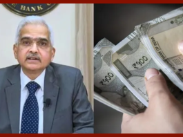 500 Rupee Note Holder: RBI alert on 500 rupee note! 2 types of notes of 500 rupees circulating in the market, check immediately