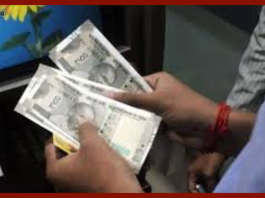 ATM Transactions : ATM is not just for withdrawing cash, many important tasks can be done in a jiffy