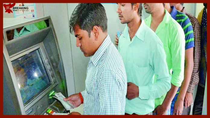 ATM Machine : Does only money come out of ATM? The bank has told that these 7 things can be done...