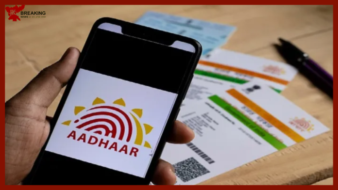 Children Aadhaar Card : Parents should get Aadhaar card made for children below 5 years of age, know the complete process.