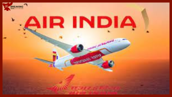 Air India Flight Ticket Booking : Air India is also giving cheap air travel opportunity, ticket will be booked for just Rs 1470