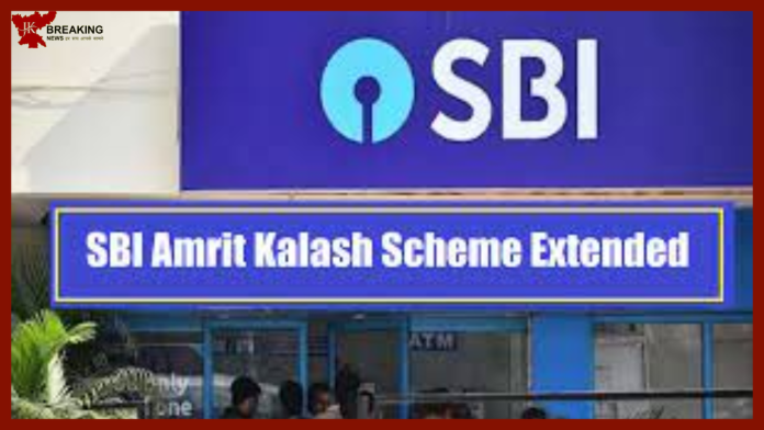 Amrit Kalash Scheme : SBI again extended the deadline of Amrit Kalash scheme, now customers will be able to invest till this date