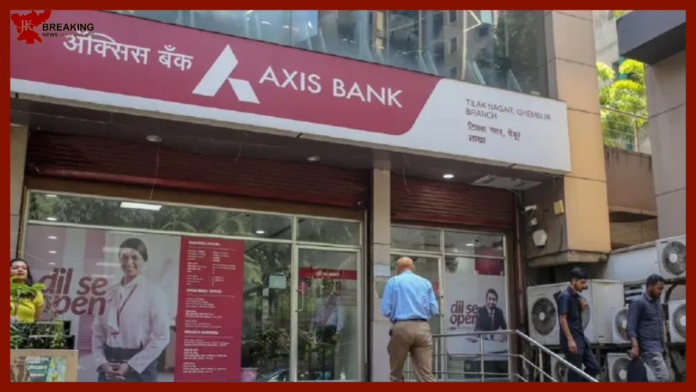 Axis Bank UPI interoperability : Good news for crores of customers of Axis Bank, started this new service