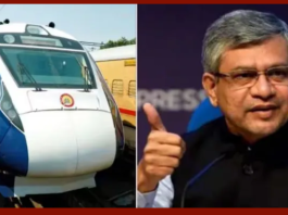 Vande Bharat Train: Big announcement..Students of this state will get free travel opportunity in Vande Bharat train