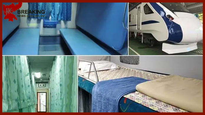 Vande Bharat Sleeper Trains: Railway told that Vande Bharat sleeper train can start from this day, check immediately