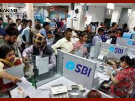 SBI Account Holders Alert : SBI issued important guidelines for its bank customers