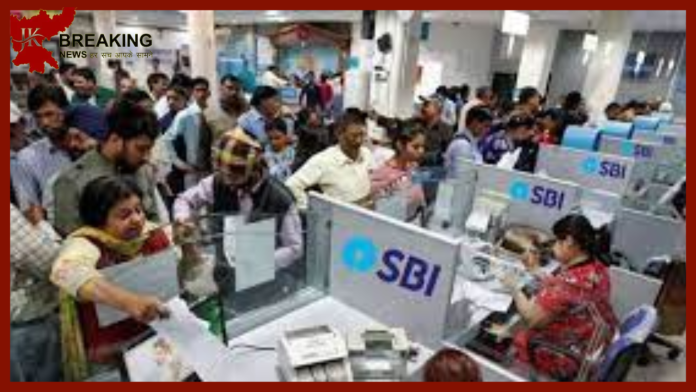 SBI Account Holders Alert : SBI issued important guidelines for its bank customers