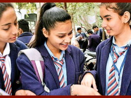 CBSE Board 10th 12th Exam Date 2024: Update on Secondary, Higher Secondary exam datesheet will be available soon.