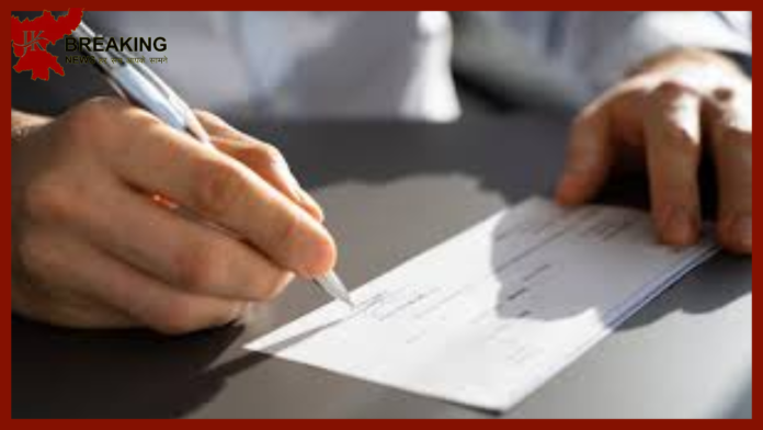 Cheque Rules : Know this important thing before giving and depositing a Cheque to someone