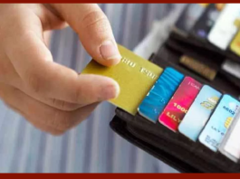 Credit Card Apply : What is Credit Card Balance Transfer? How does it help with loan repayment?