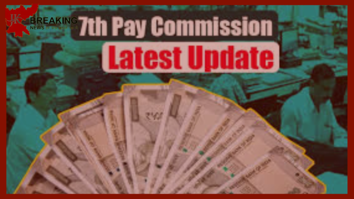 Salary Hike 2023 : Apart from DA, employees will get another good news! There will be a bumper increase in salary up to 50000, know the update