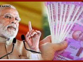 7th Pay Commission: Why DA may increase by 3% instead of 4%? understand the math behind here