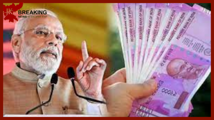 7th Pay Commission: Why DA may increase by 3% instead of 4%? understand the math behind here