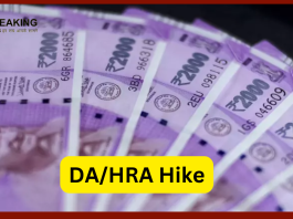 7th Pay Commission : For the third time in a row, central employees will put 'four, know how much salary will increase this time!