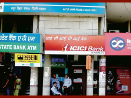 FD Interest Rates: These 7 banks created mutiny, giving more than 9 percent interest to customers