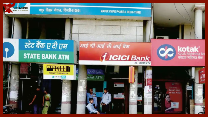 FD Interest Rates: These 7 banks created mutiny, giving more than 9 percent interest to customers