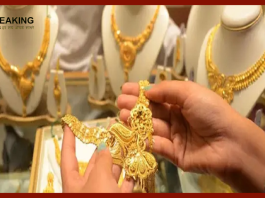 Ranchi Gold Silver Price Today: Gold became expensive again, silver prices also increased, know today's rate