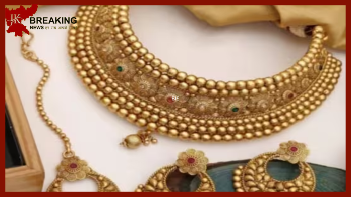 Ranchi Gold Rate Today: Good opportunity to buy gold and silver, check here latest price