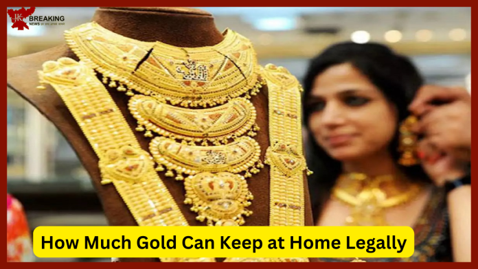 Gold storage at home : Know the rules regarding how much gold can be kept legally at home