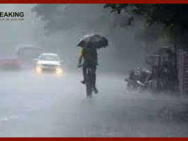 Jharkhand Weather Update : Rain increased the cold again, there will be rain in many districts even today, know the condition of your district