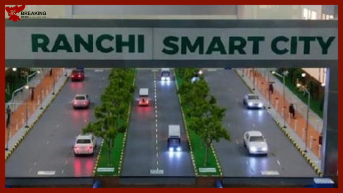 India Smart City Award : Jharkhand's capital Ranchi continues to shine, again becomes number one, captures India Smart City Award
