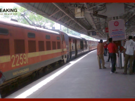 Jharkhand Latest News : The long wait is over! Rajdhani Express will stop at Lohardaga from August 13, MP will leave