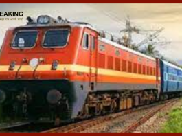 Good News! New Intercity Express will run between Ranchi-Giridih, know details