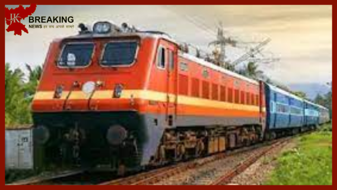 Good News! New Intercity Express will run between Ranchi-Giridih, know details